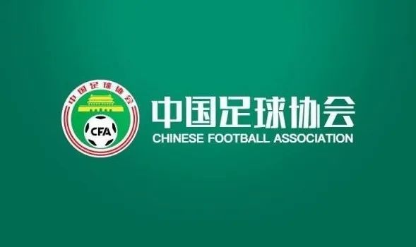 忘记初恋